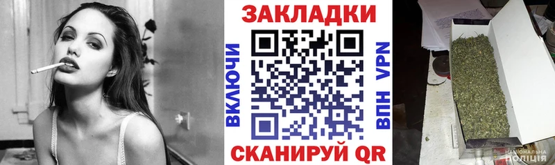 Купить Каннабис  АМФЕТАМИН  СОЛЬ  ГАШИШ  КОКАИН  Меф мяу мяу  Миньяр