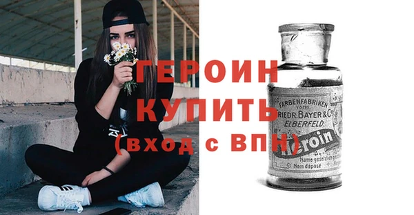 mdma Верхний Тагил