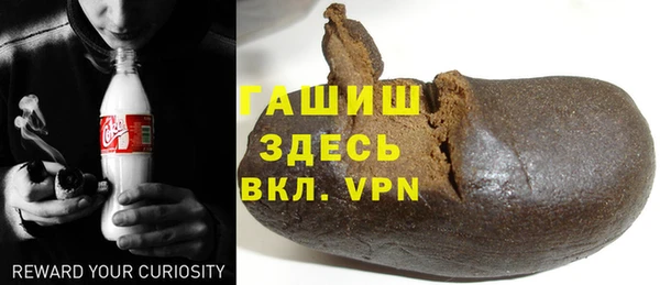 mdma Верхний Тагил