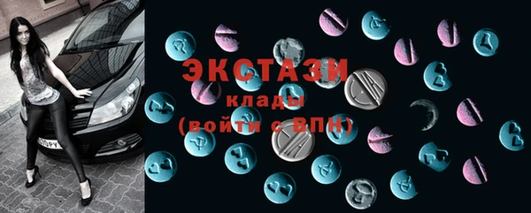 кокаин VHQ Верхнеуральск