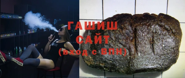 кокаин VHQ Верхнеуральск