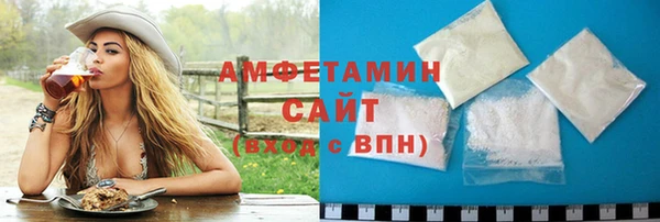 кокаин VHQ Верхнеуральск