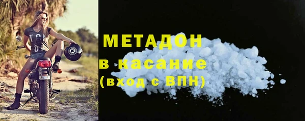 кокаин перу Верея