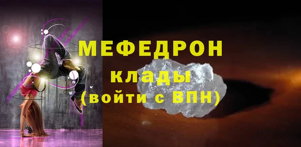 кокаин перу Верея