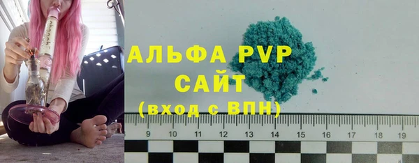 кокаин перу Верея