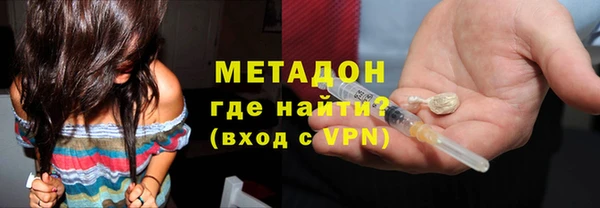 кокаин перу Верея