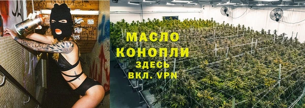 кокаин VHQ Верхнеуральск