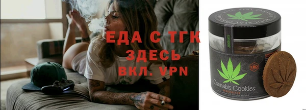 кокаин перу Верея