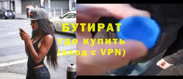 кокаин перу Верея
