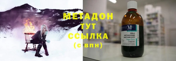 кокаин перу Верея