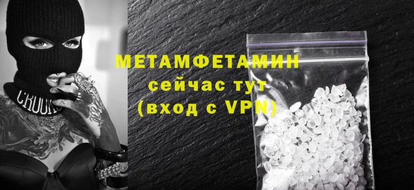 кокаин перу Верея