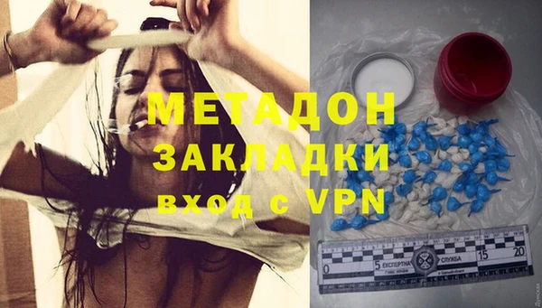 кокаин перу Верея