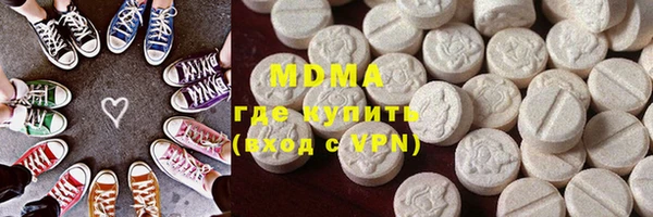 марки nbome Володарск