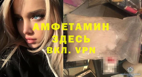 кокаин VHQ Верхнеуральск
