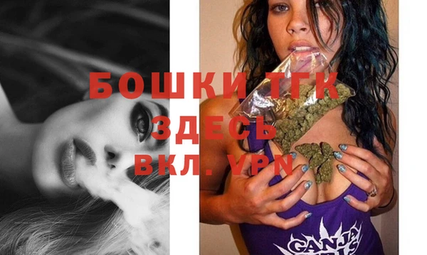 кокаин VHQ Верхнеуральск