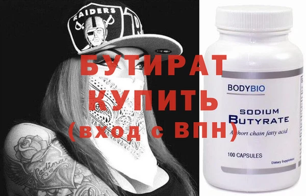 кокаин перу Верея
