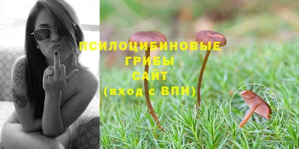 кокаин VHQ Верхнеуральск