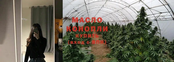 кокаин VHQ Верхнеуральск