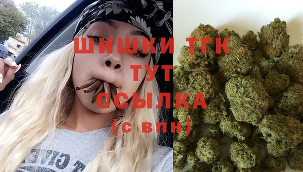 кокаин перу Верея