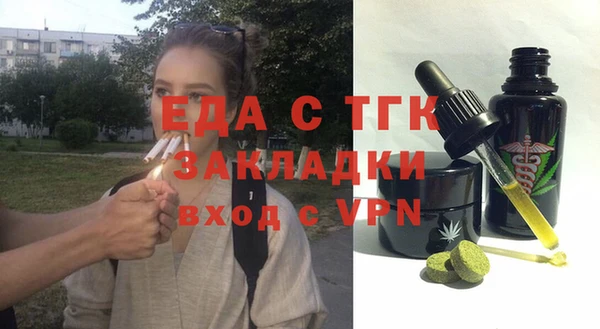 кокаин VHQ Верхнеуральск