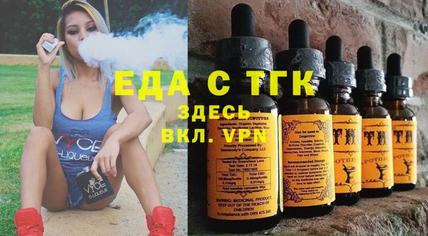 кокаин VHQ Верхнеуральск