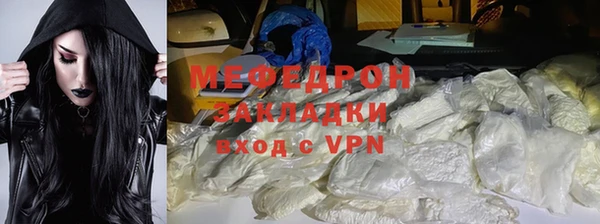 кокаин перу Верея
